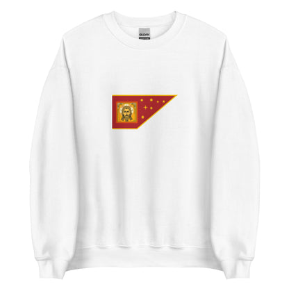 Russia - Grand Duchy of Moscow (1263-1547) | Historical Russian Flag Interactive Sweatshirt