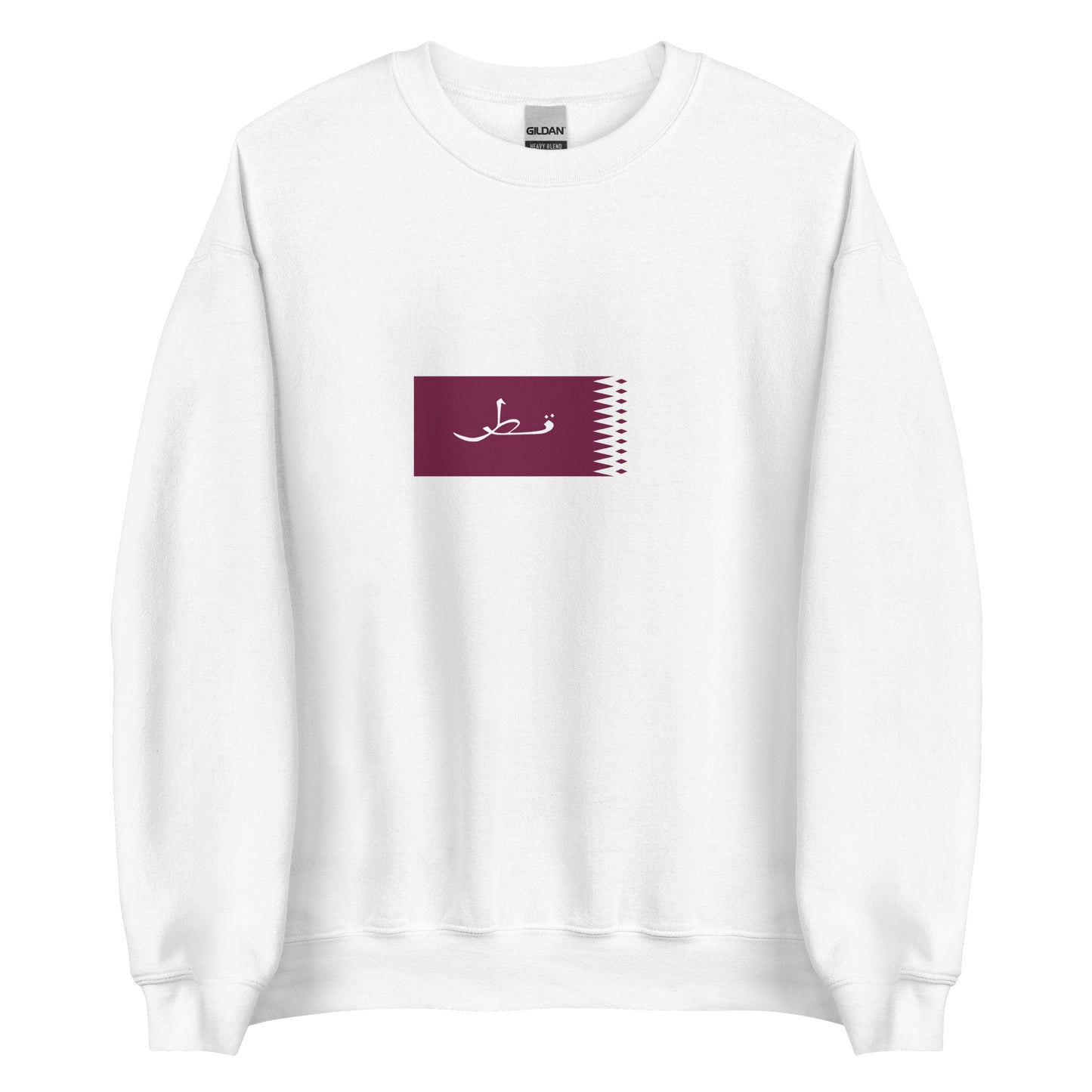 Qatar - British Qatar (1936-1949) | Historical Qatari Flag Interactive Sweatshirt