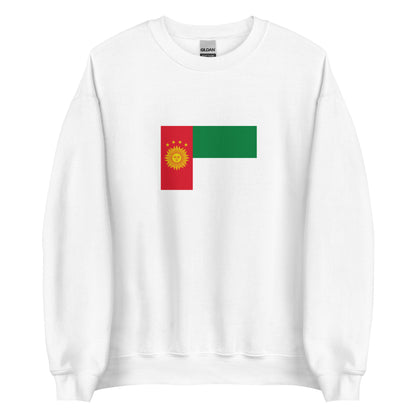 Peru - Republic of South Peru (1836-1839) | Historical Peru Flag Interactive Sweatshirt