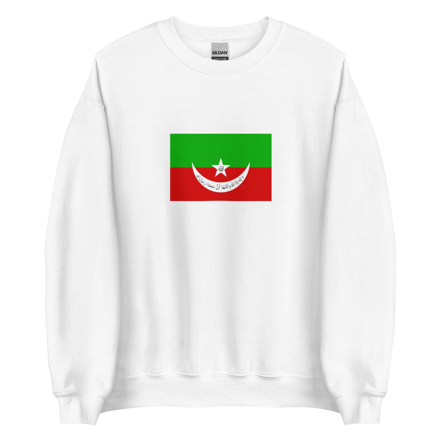 Pakistan - Khanate of Kalat (1512-1955) | Historical Pakistani Flag Interactive Sweatshirt