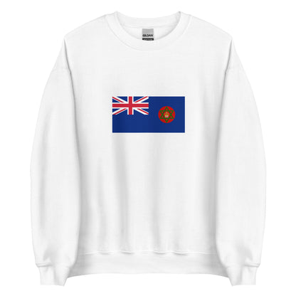 Nigeria - Colonia Nigeria (1914-1960) | Historical Nigerian Flag Interactive Sweatshirt