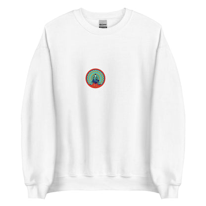 Myanmar (Burma) - Konbaung Dynasty - Third Burmese Empire (1752-1885) | Historical Burmese Flag Interactive Sweatshirt