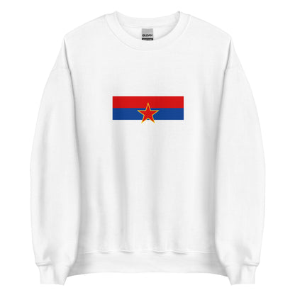 Montenegro - Socialist Republic of Montenegro (1945-1993) | Historical Montenegro Flag Interactive Sweatshirt