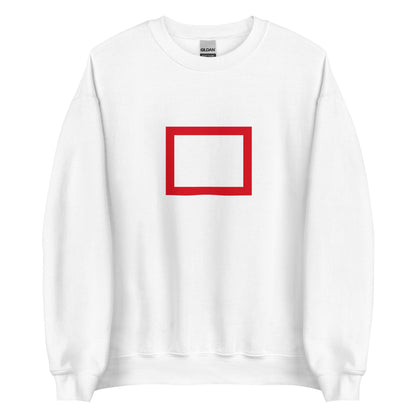 Montenegro - Scepan Mali Tsar (1767-1773) | Historical Montenegro Flag Interactive Sweatshirt