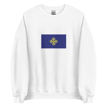 Mongolia - Dzungar Khanate (1634-1755) | Historical Mongolian Flag Interactive Sweatshirt