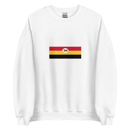 Malaysia - Federated Malay States (1895-1946) | Historical Malaysian Flag Interactive Sweatshirt