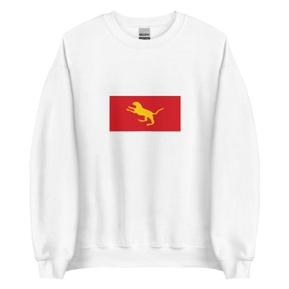 Malaysia - Sultanate of Kedah (1821-1912) | Historical Malaysian Flag Interactive Sweatshirt