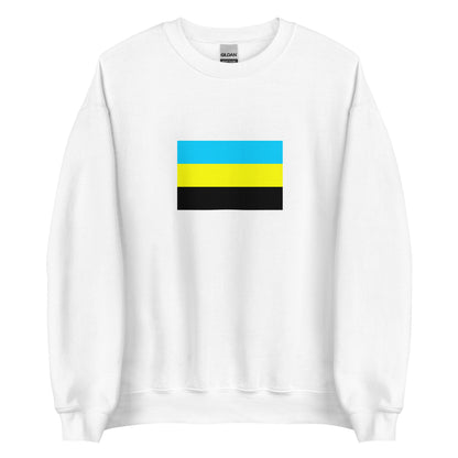 Malaysia - Sultanate of Bulungan (1731-1881) | Historical Malaysian Flag Interactive Sweatshirt