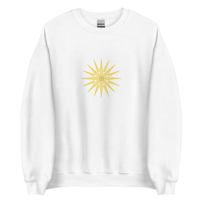 Macedonia - Kingdom of Macedonia (808BC-148BC) | Historical Macedonian Flag Interactive Sweatshirt