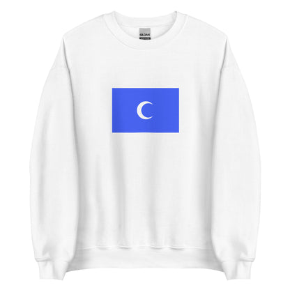 Lebanon - Chehab Emirate (1697-1842) | Historical Lebanese Flag Interactive Sweatshirt