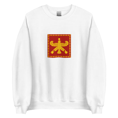 Kuwait - Achaemenid Persian Empire (550BC-330BC) | Historical Kuwaiti Flag Interactive Sweatshirt