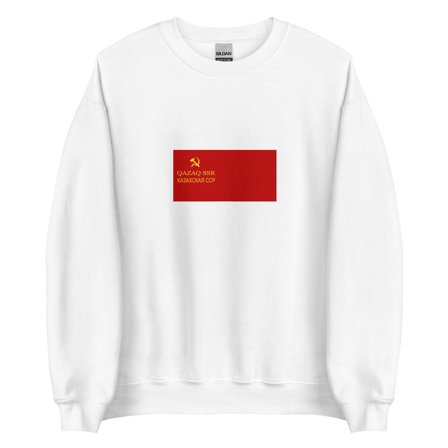 Kazakhstan - Kazakh Soviet Socialist Republic (1936-1940) | Historical Kazakh Flag Interactive Sweatshirt