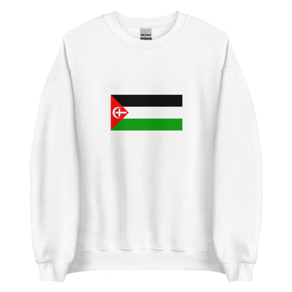 Israel - The Arab Revolt (1936-1939) | Historical Israeli Flag Interactive Sweatshirt