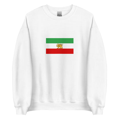 Iran - Constitutional Monarchy of Iran (1925-1979) | Historical Iran Flag Interactive Sweatshirt