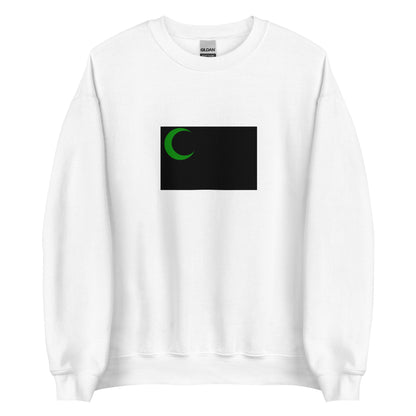 Iran - Khwarazmian Empire (1097-1231) | Historical Iran Flag Interactive Sweatshirt
