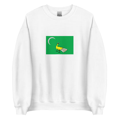 Iran - Ghazvanid Dynasty I (1002-1031) | Historical Iran Flag Interactive Sweatshirt