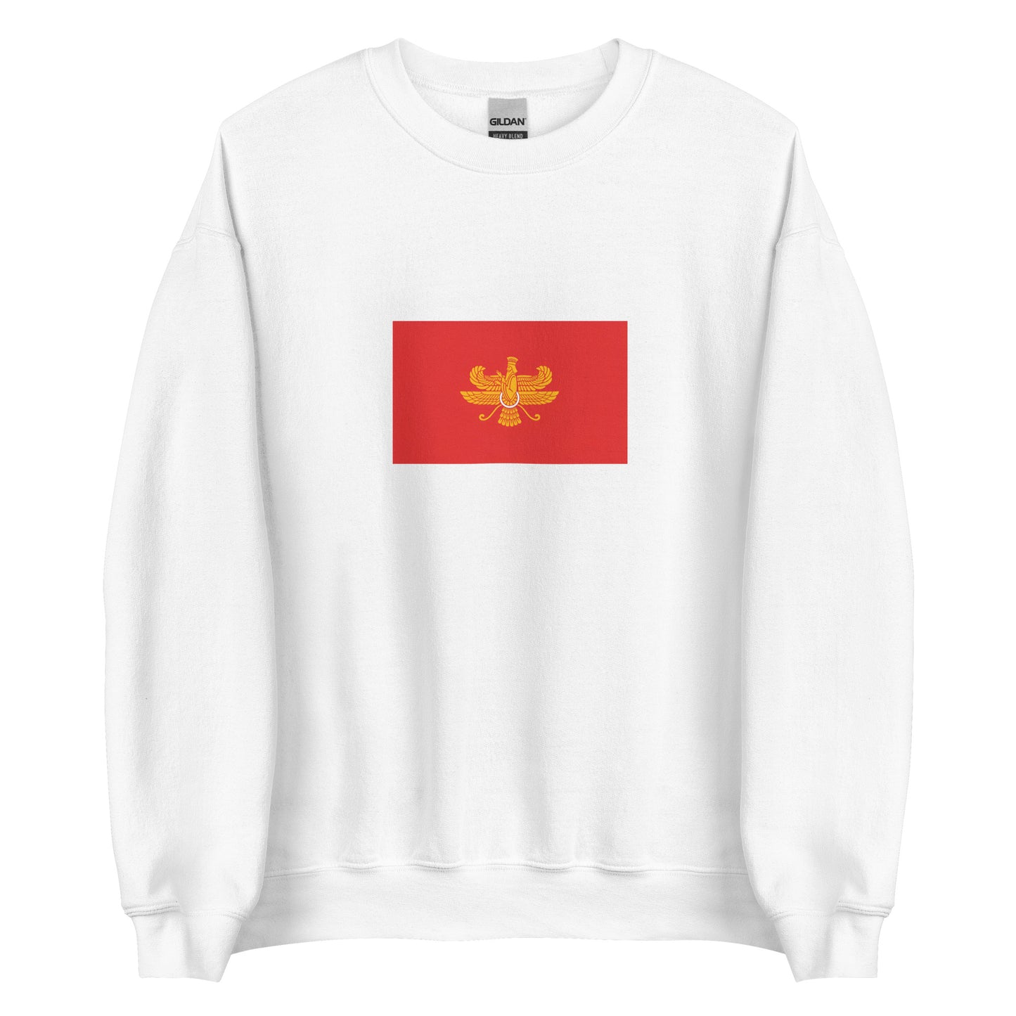 Iran - Median Dynasty (678BC-549BC) | Historical Iran Flag Interactive Sweatshirt