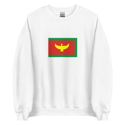 Indonesia - Kingdom of Karangasem (1661-1906) | Historical Indonesian Flag Interactive Sweatshirt