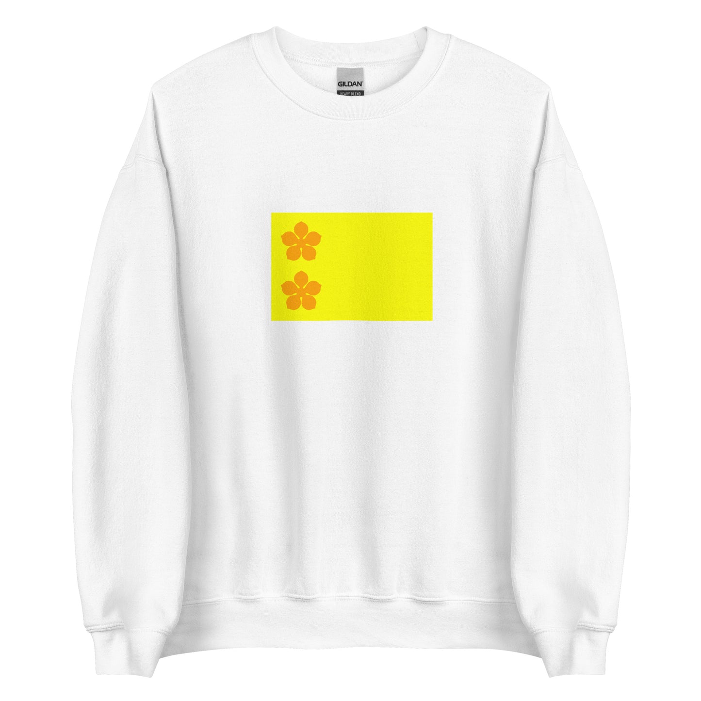 Indonesia - Sultanate of Deli (1632-1946) | Historical Indonesian Flag Interactive Sweatshirt