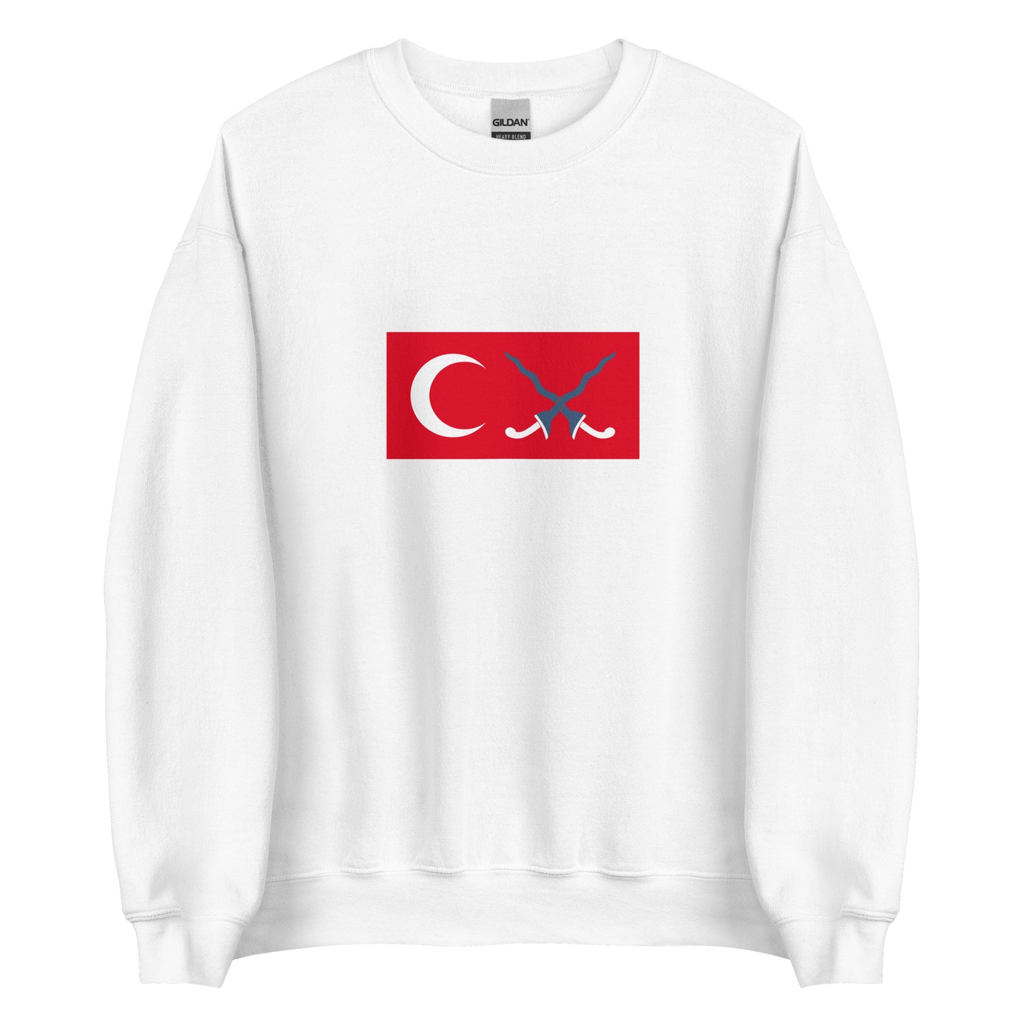 Indonesia - Sultanate of Mataram (1586-1755) | Historical Indonesian Flag Interactive Sweatshirt