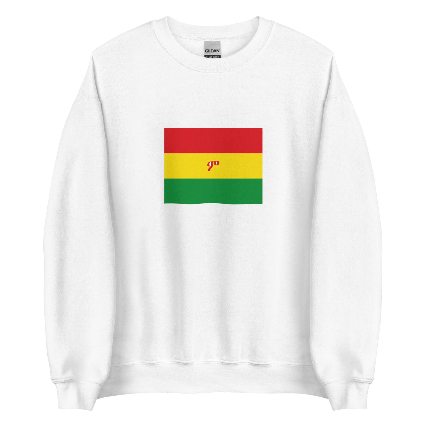 Ethiopia - Ethiopian Empire (1889-1897) | Historical Ethiopian Flag Interactive Sweatshirt