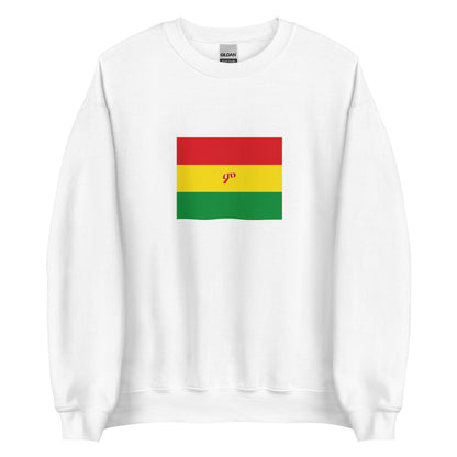 Ethiopia - Ethiopian Empire (1889-1897) | Historical Ethiopian Flag Interactive Sweatshirt