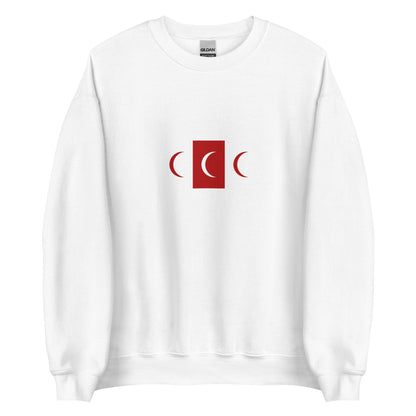Eritrea - Adal Empire (1530-1543) | Historical Eritrea Flag Interactive Sweatshirt