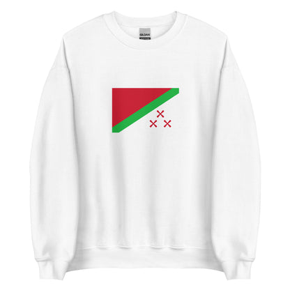 Democratic Republic of Congo - State of Katanga (1960-1963) | Historical Congolese Flag Interactive Sweatshirt