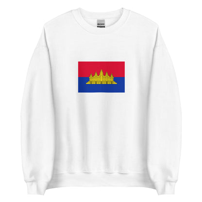 Cambodia - State of Cambodia (1989-1992) | Historical Cambodian Flag Interactive Sweatshirt