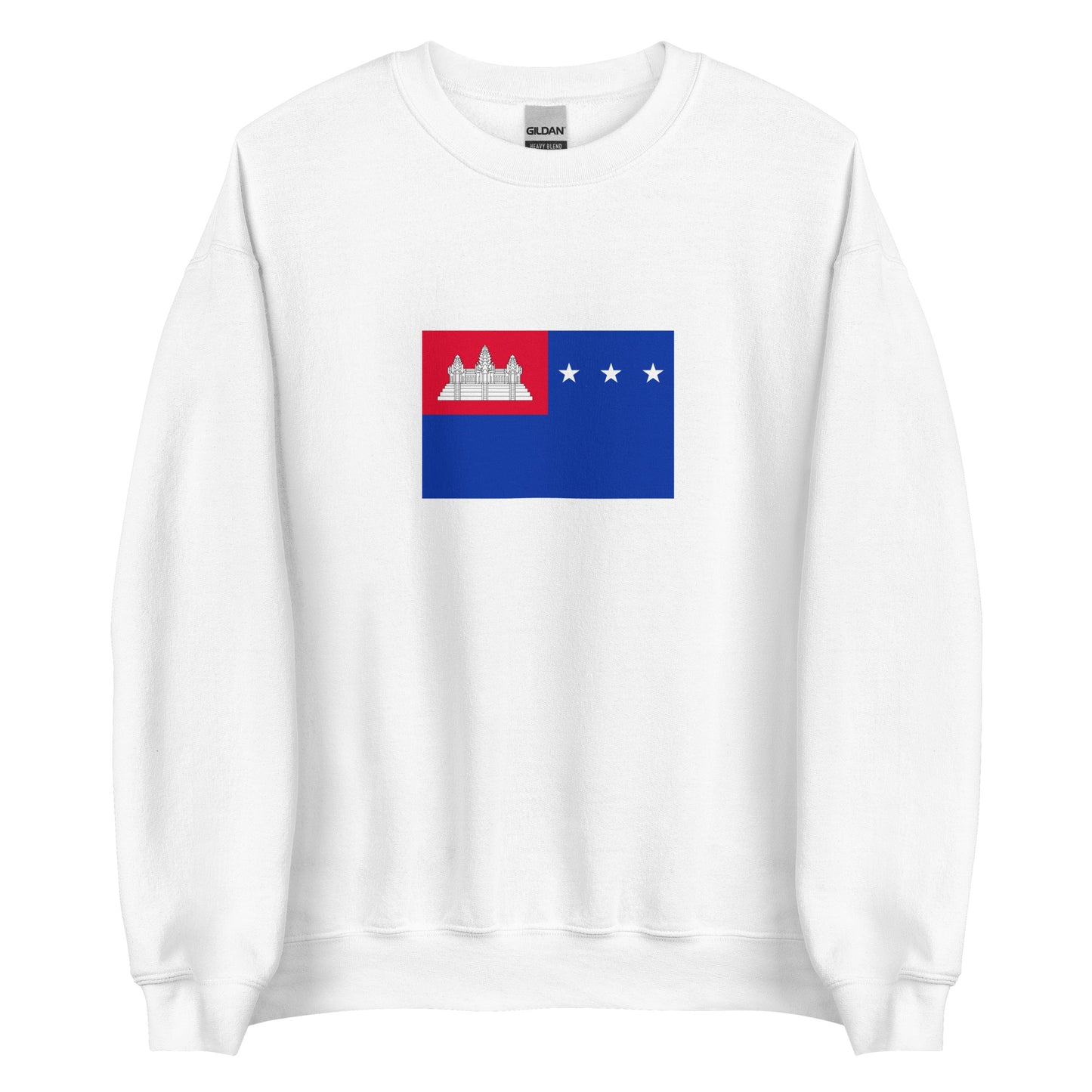 Cambodia - Khmer Republic (1970 - 1975) | Historical Flag Unisex Sweatshirt