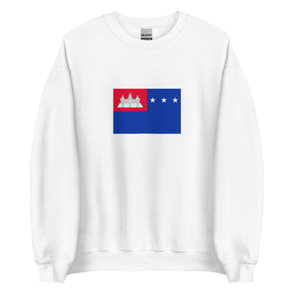 Cambodia - Khmer Republic (1970-1975) | Historical Cambodian Flag Interactive Sweatshirt