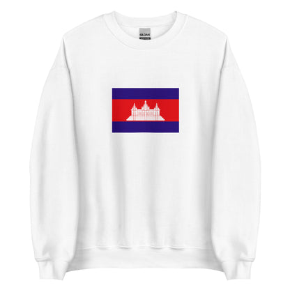 Cambodia - Kingdom of Cambodia (1953-1970) | Historical Cambodian Flag Interactive Sweatshirt