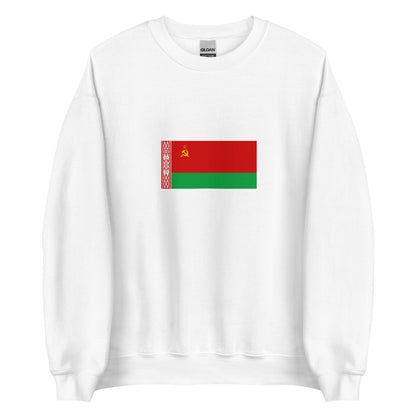 Belarus - Byelarussian Soviet Social Republic (1951-1991) | Historical Belarus Flag Interactive Sweatshirt
