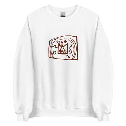 Belarus - Principality of Polotsk (987-1397) | Historical Belarus Flag Interactive Sweatshirt