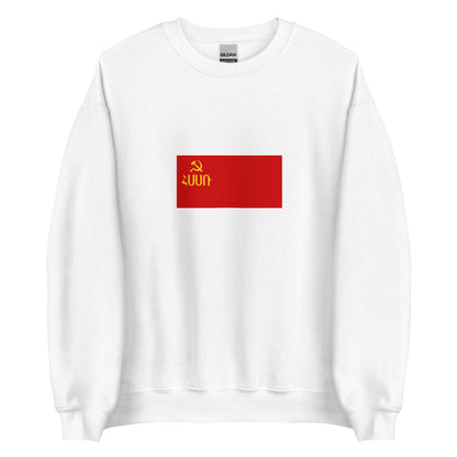 Armenia - Armenian Soviet Socialist Republic (1940-1952) | Historical Armenian Flag Interactive Sweatshirt