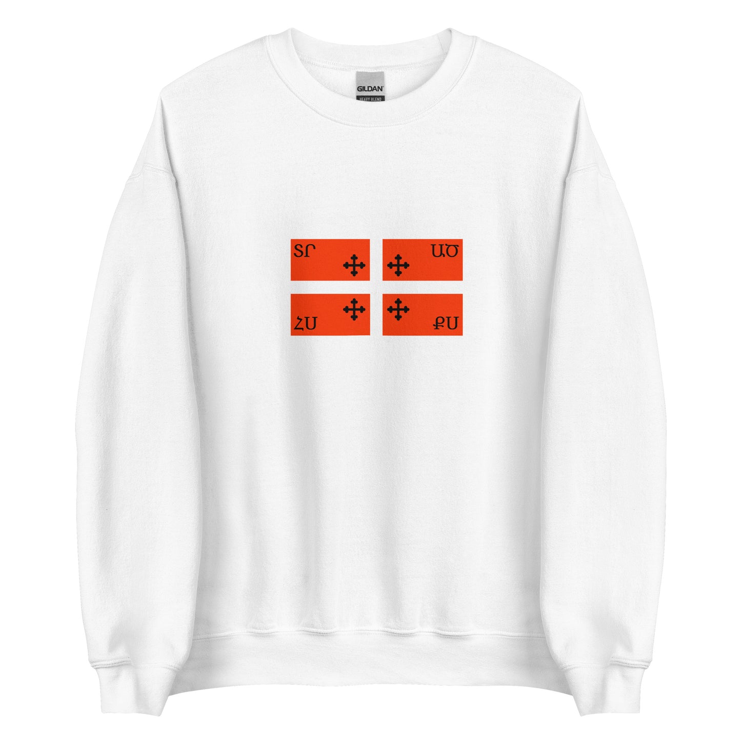 Armenia - Kingdom of Artsakh (1000-1261) | Armenian Flag Interactive History Sweatshirt