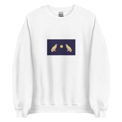 Armenia - Arsacid (Arshakuni) Dynasty (12-428) | Historical Armenian Flag Interactive Sweatshirt