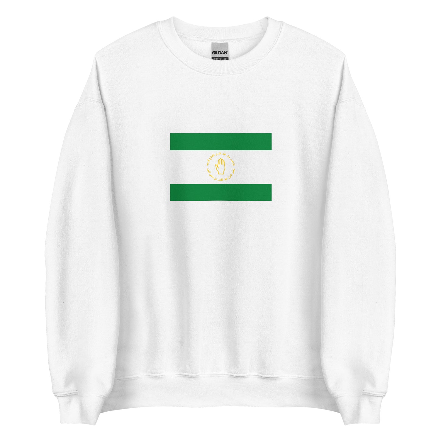 Algeria - Emirate of Abdelkader (1832-1848) | Historical Algerian Flag Interactive Sweatshirt