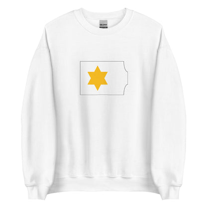 Algeria - Kingdom of Beni Abbas II (1516-1542) | Historical Algerian Flag Interactive Sweatshirt