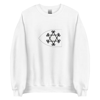 Algeria - Kingdom of Beni Abbas I (1510-1516) | Historical Algerian Flag Interactive Sweatshirt