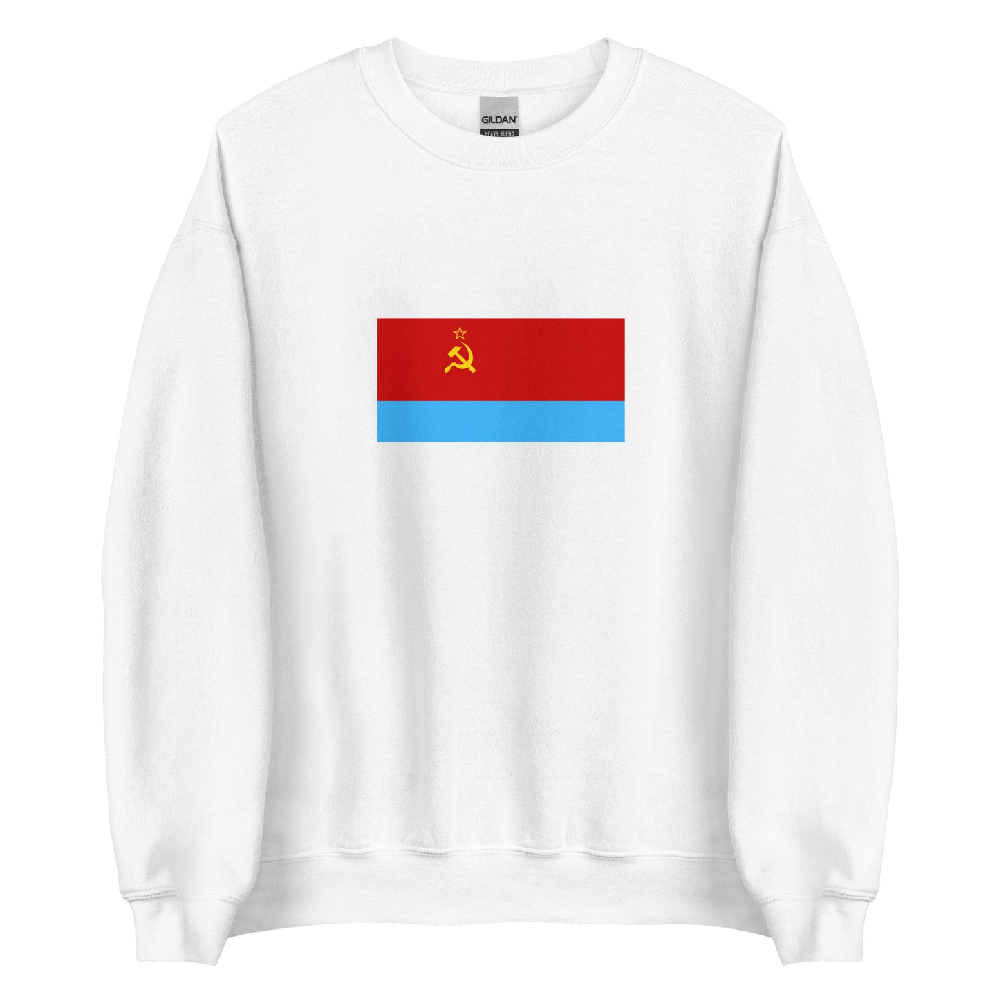 Ukraine - Soviet Ukraine (1950-1991) | Historical Ukraine Flag Interactive Sweatshirt