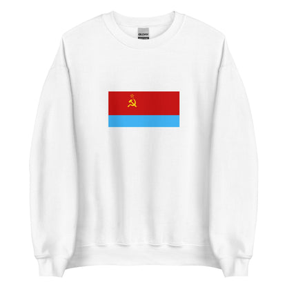 Ukraine - Soviet Ukraine (1950-1991) | Historical Ukraine Flag Interactive Sweatshirt