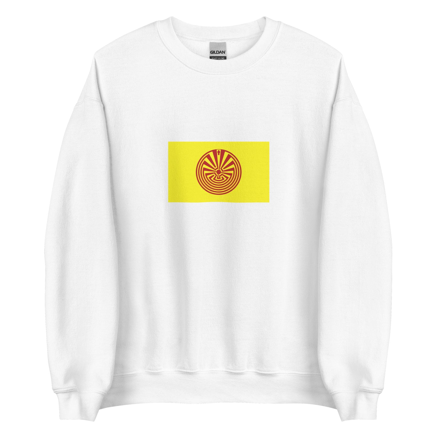 Mexico - O'odham People | Indigenous Mexican Flag Interactive Sweatshirt