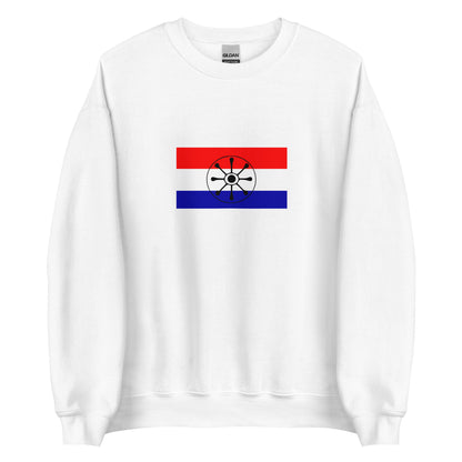 Argentina - Guarani People | Indigenous Argentina Flag Interactive Sweatshirt