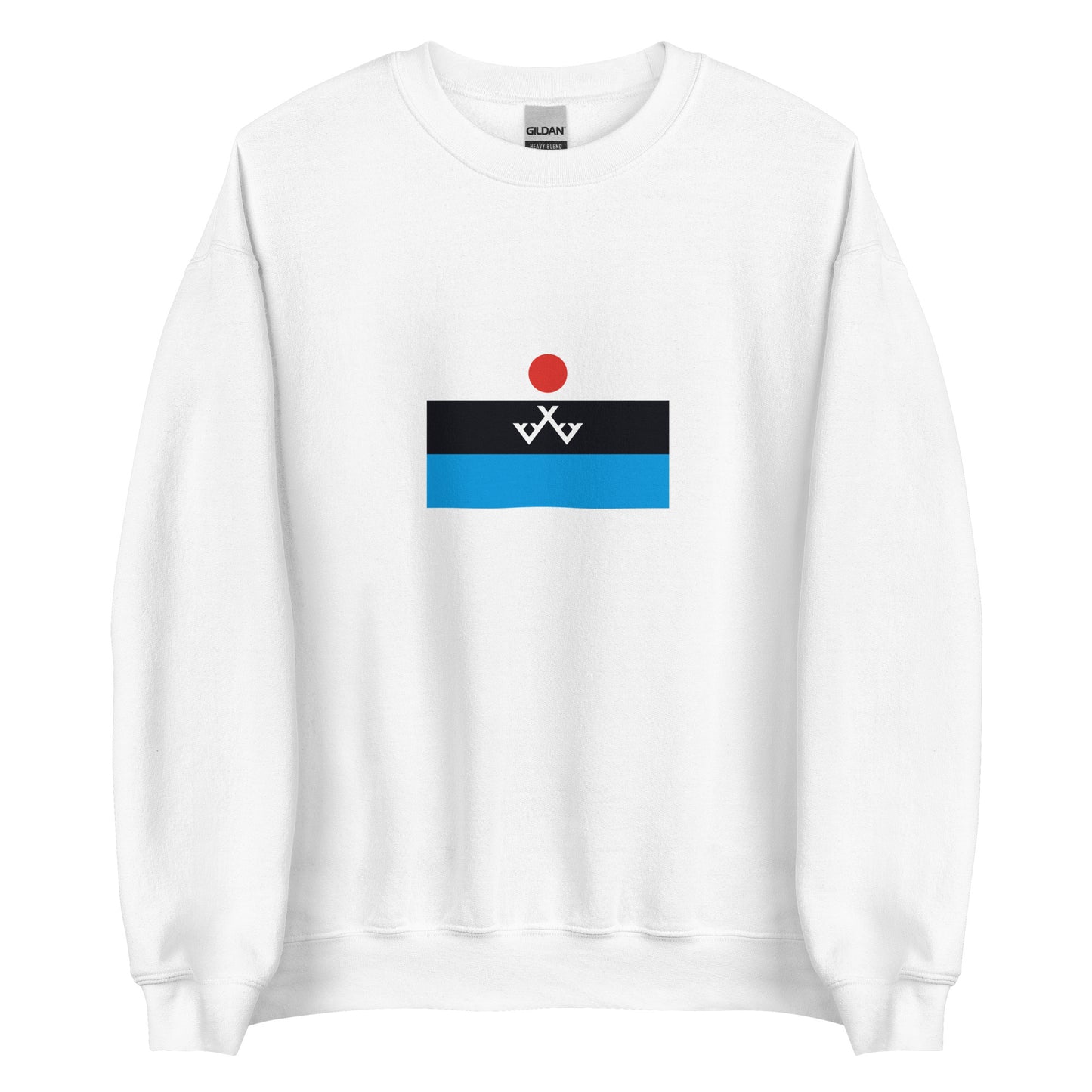 China - Evenki People | Ethnic Chinese Flag Interactive Sweatshirt