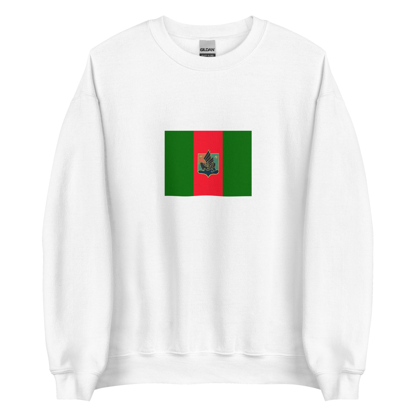 China - Nung People | Ethnic Chinese Flag Interactive Sweatshirt