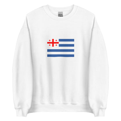 Georgia - Adjarians | Ethnic Georgian Flag Interactive Sweatshirt