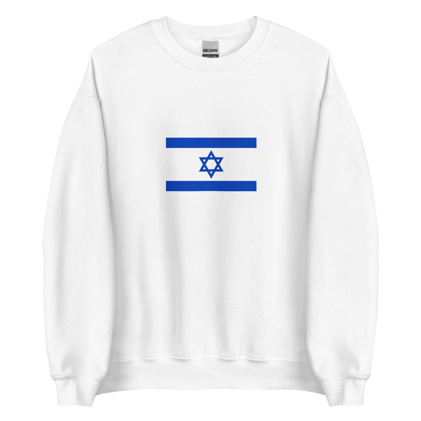 Israel - Jewish people | Ethnic Israeli Flag Interactive Sweatshirt