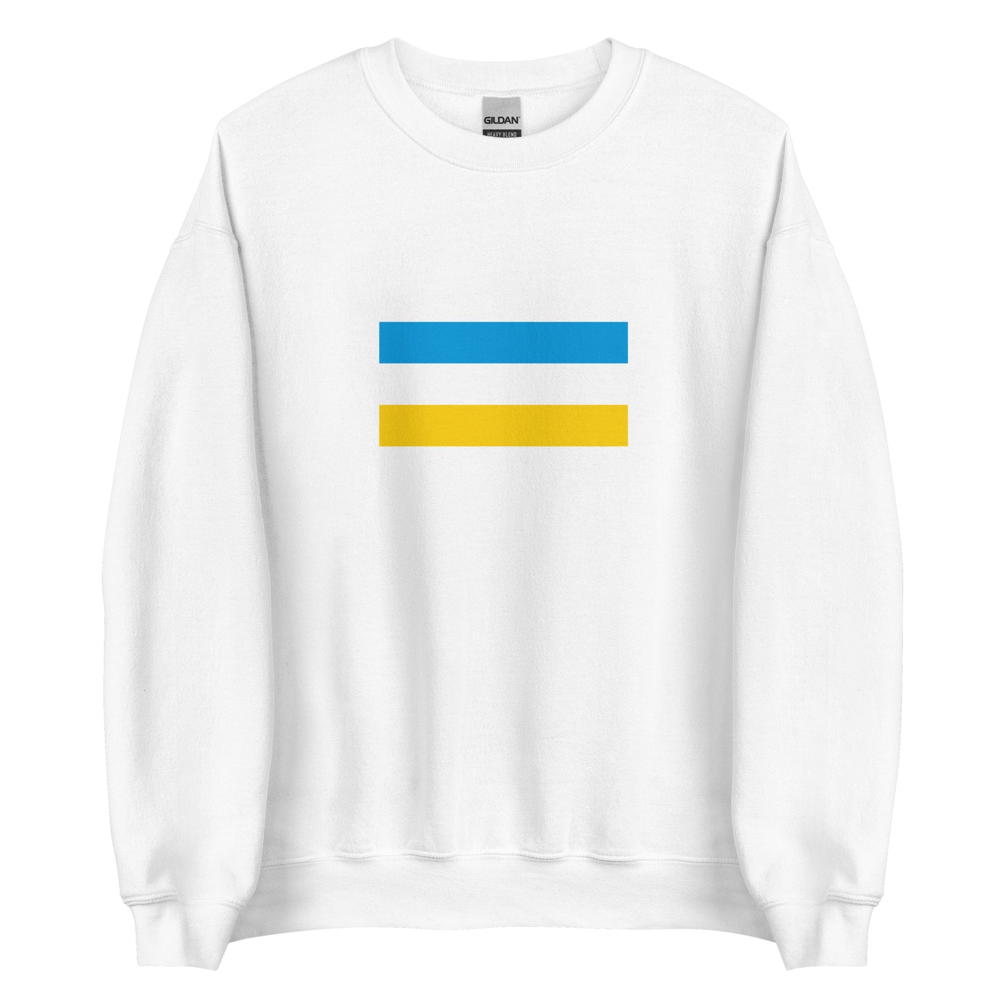 Israel - Crimean Karaites | Ethnic Israeli Flag Interactive Sweatshirt