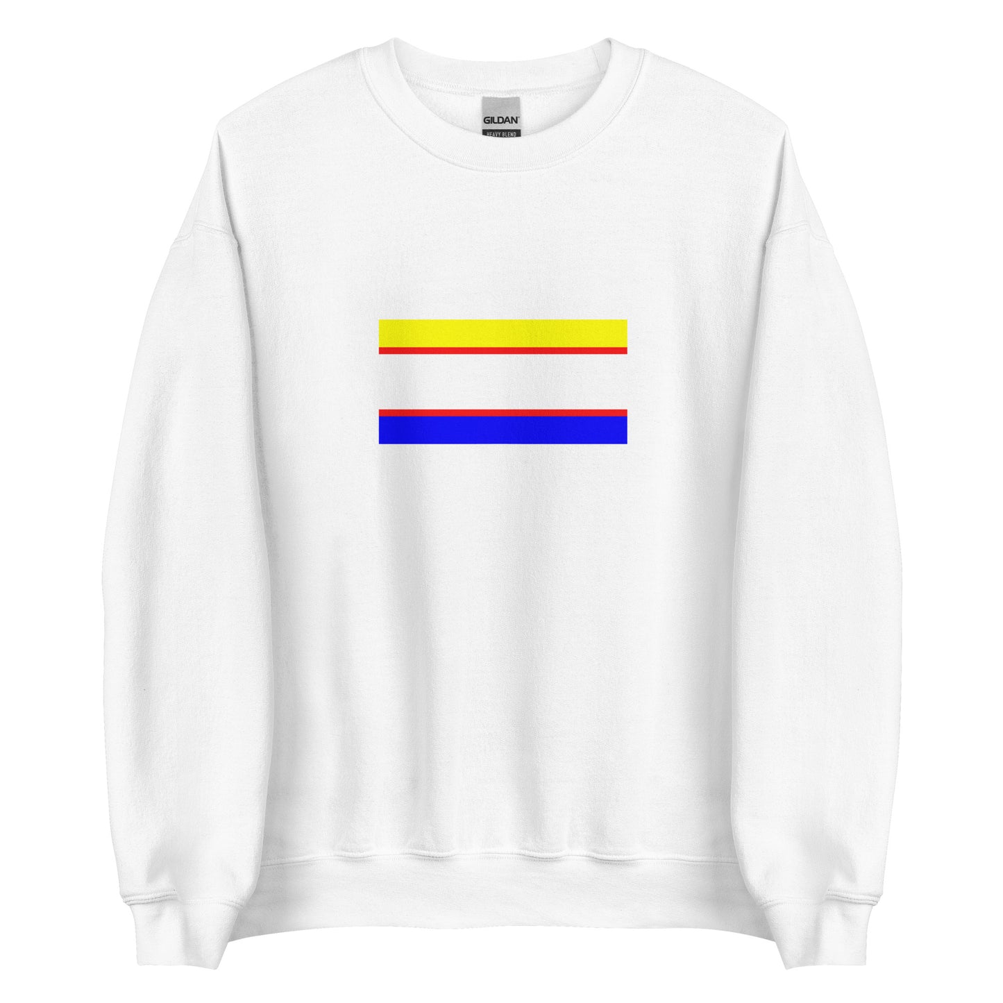 Israel - Krymchaks | Ethnic Israeli Flag Interactive Sweatshirt